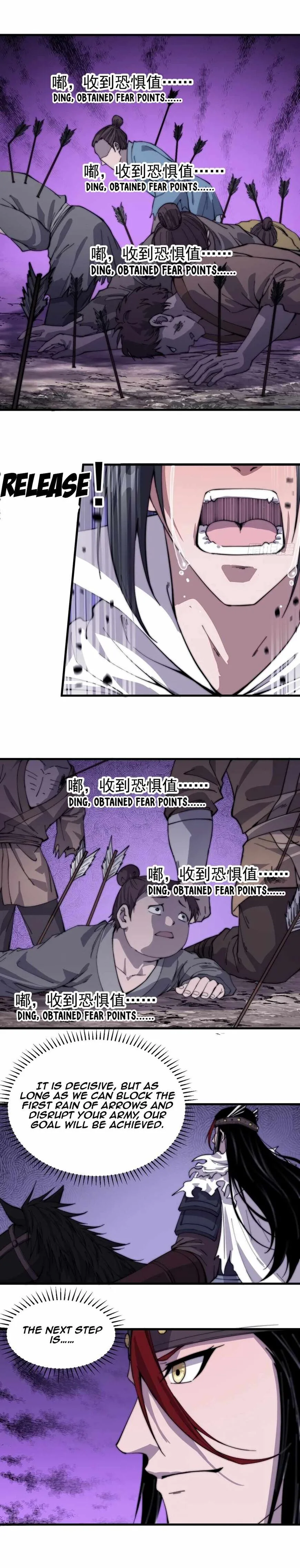 Kaiju Yi Zuo Shan Chapter 140 page 7