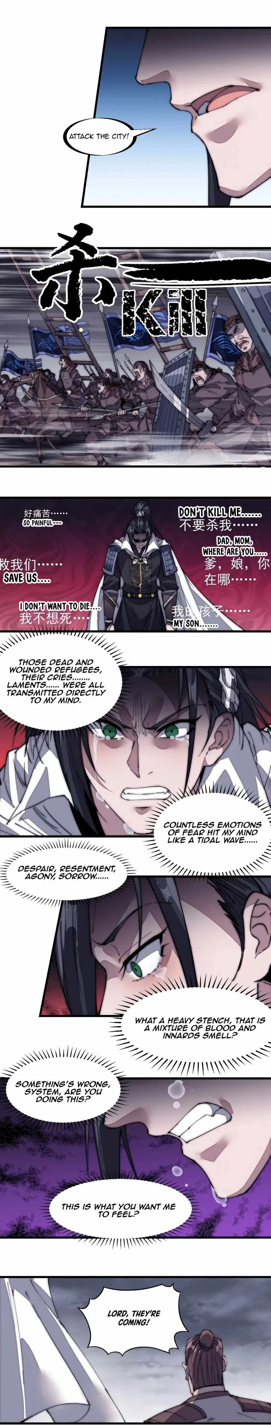 Kaiju Yi Zuo Shan Chapter 140 page 8
