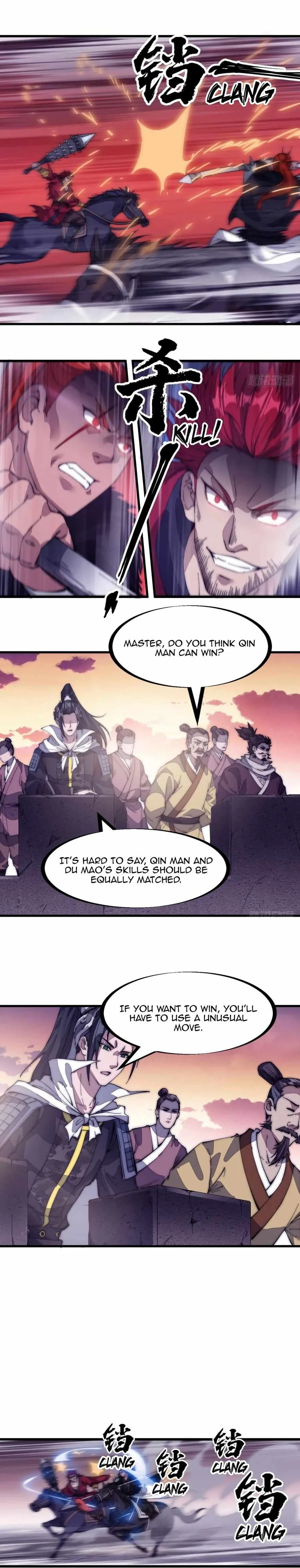 Kaiju Yi Zuo Shan Chapter 142 page 5