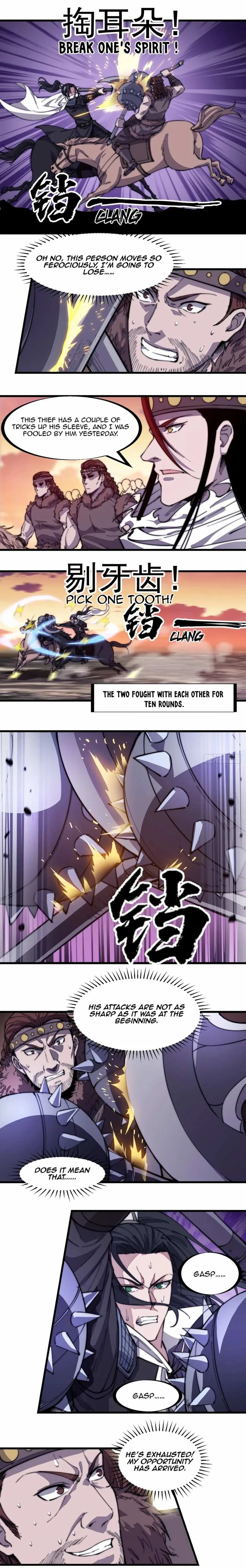 Kaiju Yi Zuo Shan Chapter 144 page 11