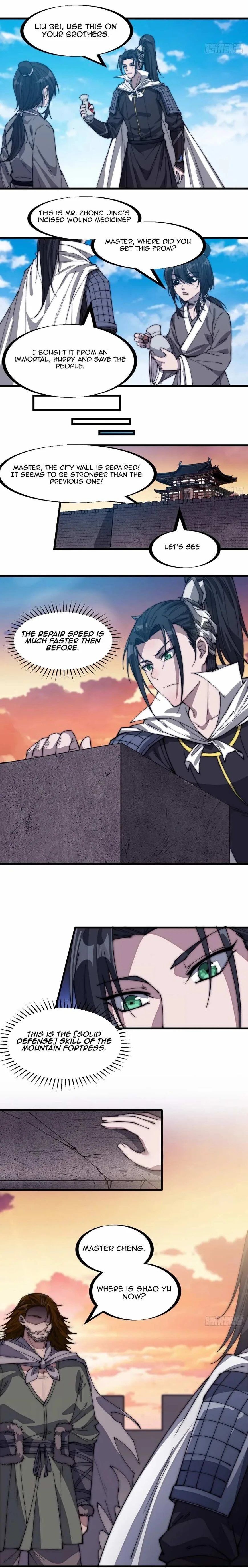 Kaiju Yi Zuo Shan Chapter 146 page 4