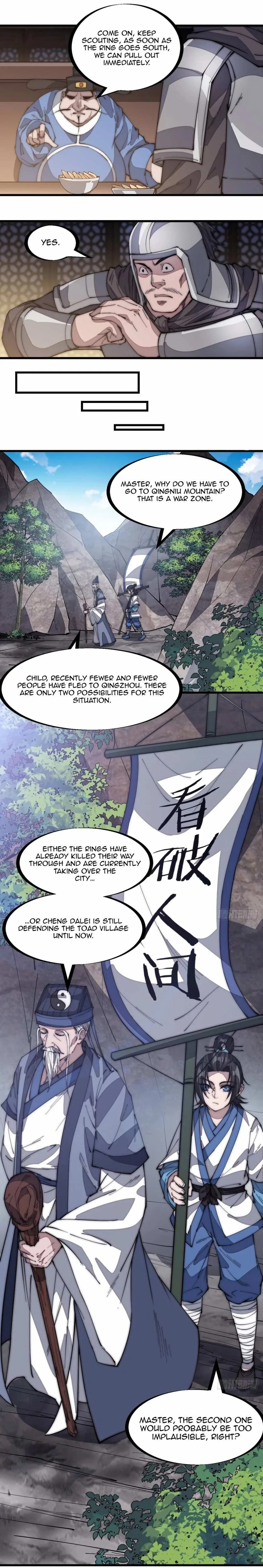 Kaiju Yi Zuo Shan Chapter 147 page 5