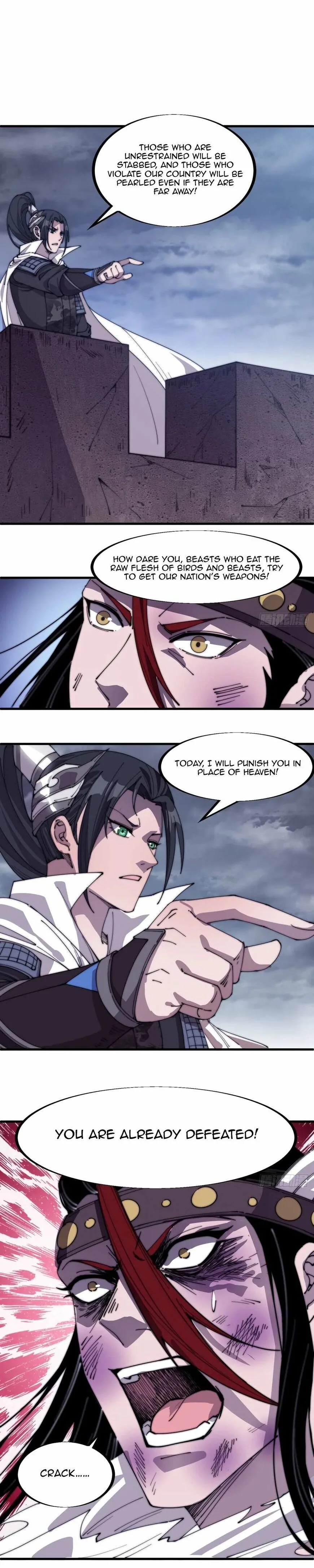 Kaiju Yi Zuo Shan Chapter 148 page 13