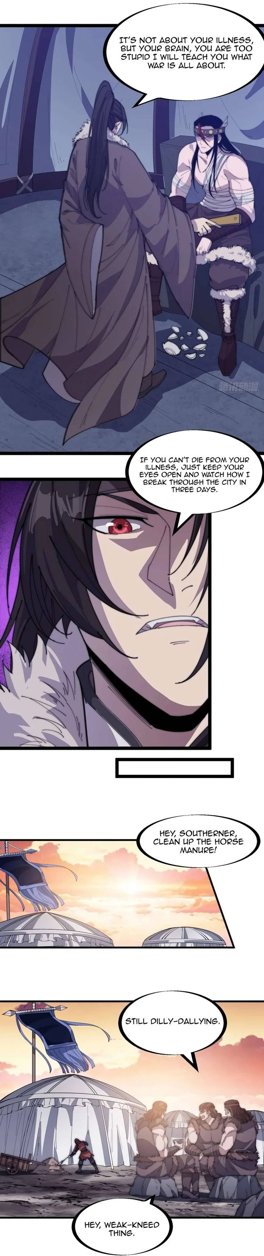 Kaiju Yi Zuo Shan Chapter 149 page 6