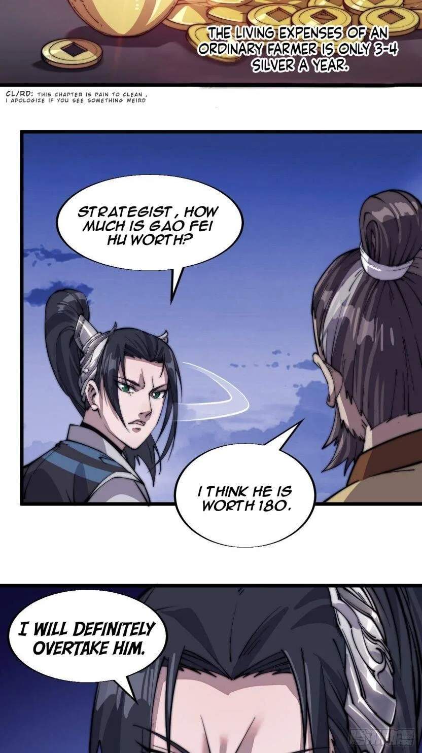 Kaiju Yi Zuo Shan Chapter 15 page 11