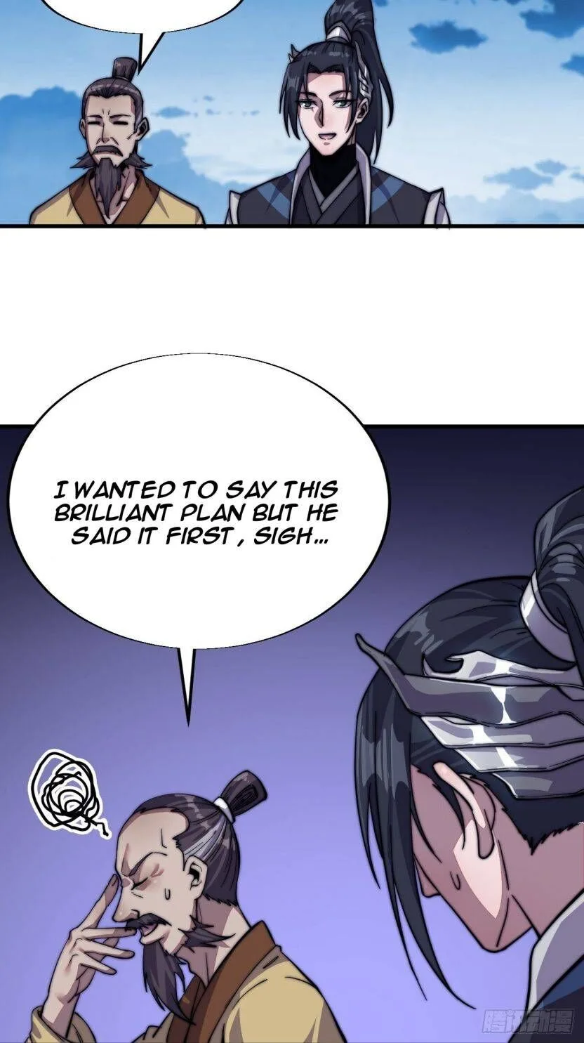 Kaiju Yi Zuo Shan Chapter 15 page 28