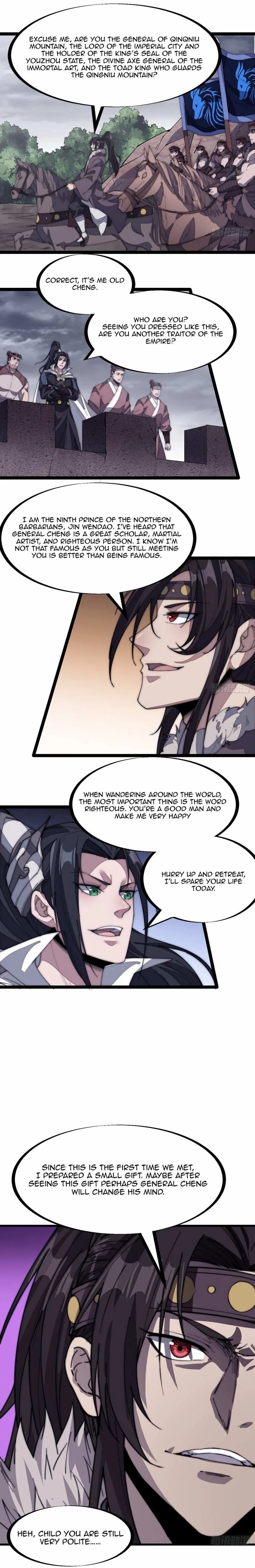 Kaiju Yi Zuo Shan Chapter 150 page 11