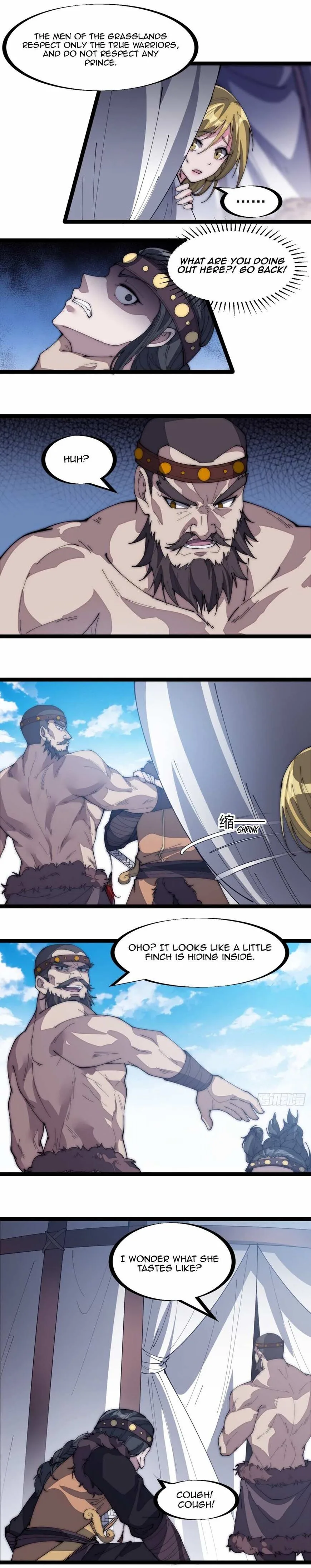 Kaiju Yi Zuo Shan Chapter 151 page 12