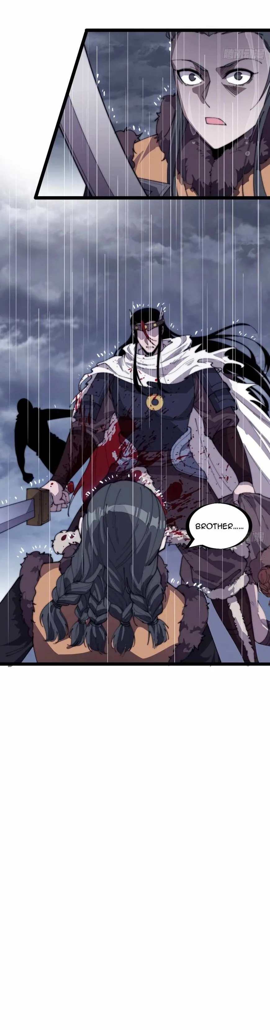 Kaiju Yi Zuo Shan Chapter 155 page 12