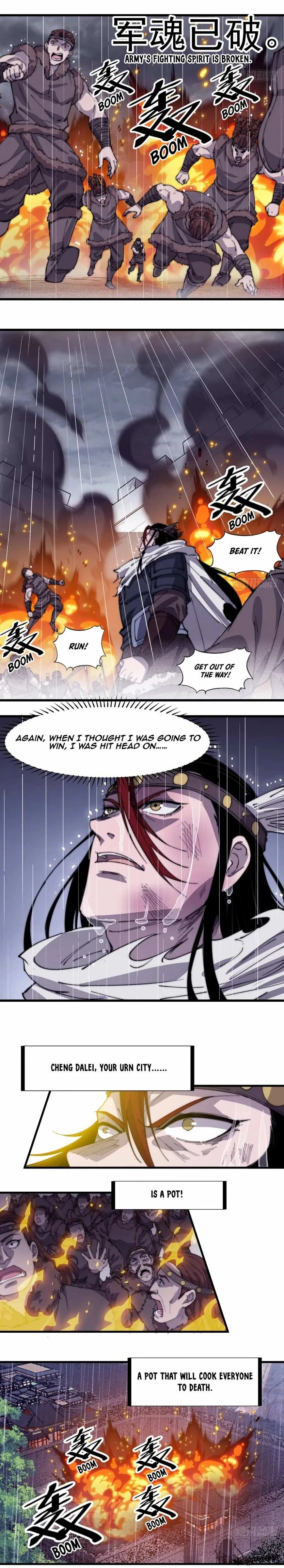 Kaiju Yi Zuo Shan Chapter 155 page 9