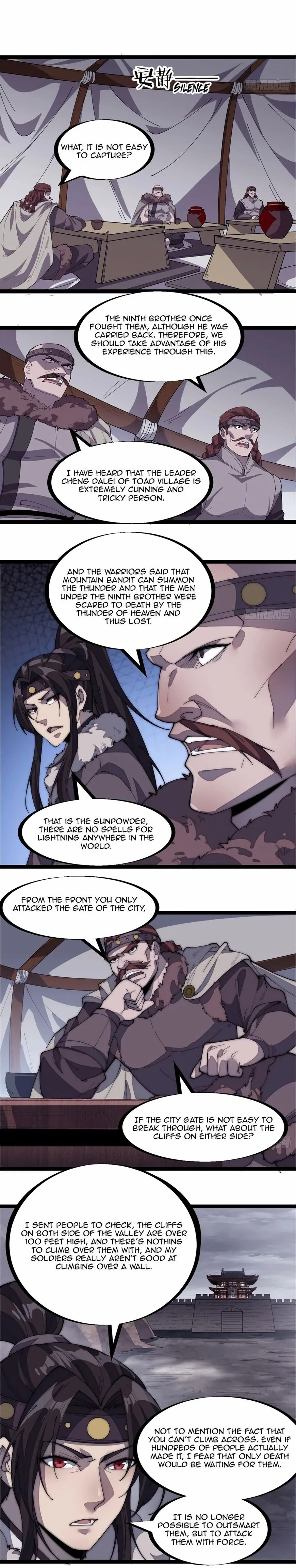 Kaiju Yi Zuo Shan Chapter 157 page 7