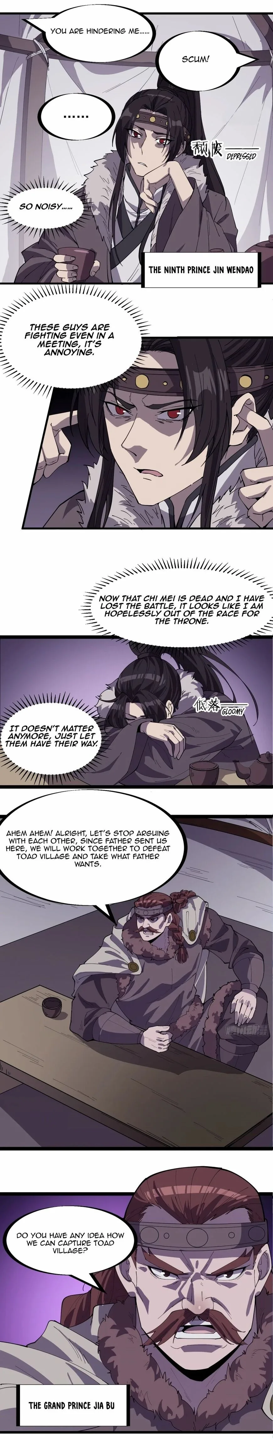 Kaiju Yi Zuo Shan Chapter 157 page 6
