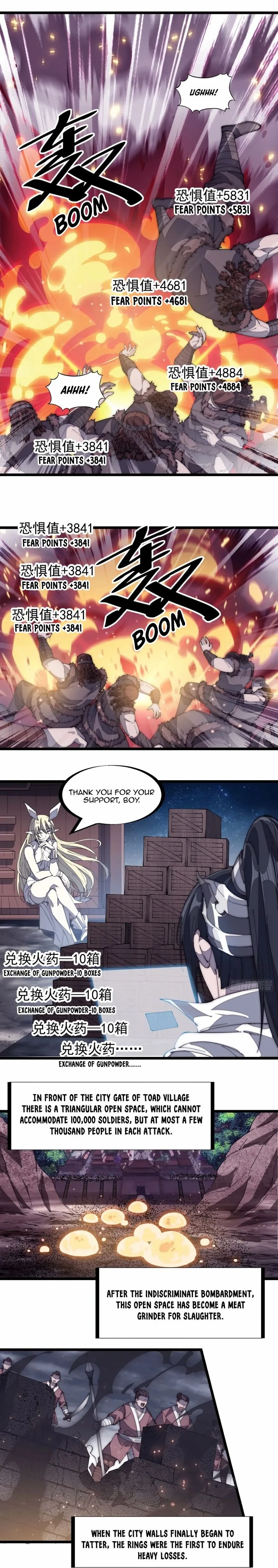 Kaiju Yi Zuo Shan Chapter 157 page 12