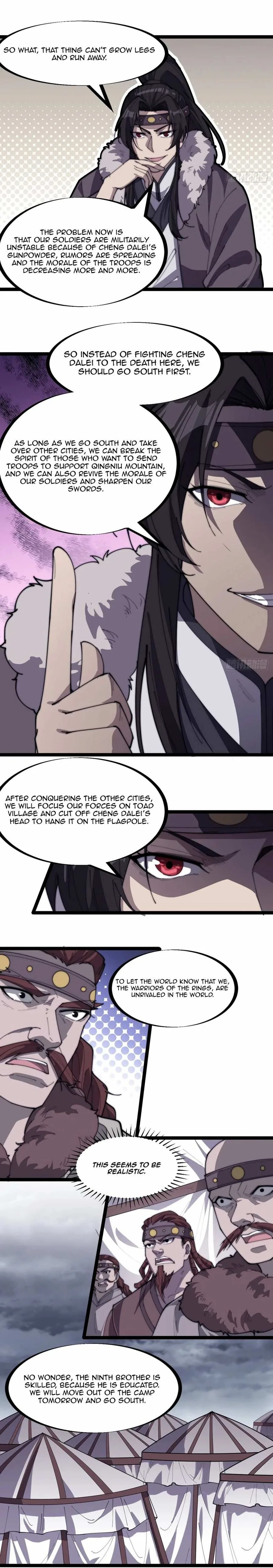 Kaiju Yi Zuo Shan Chapter 158 page 5