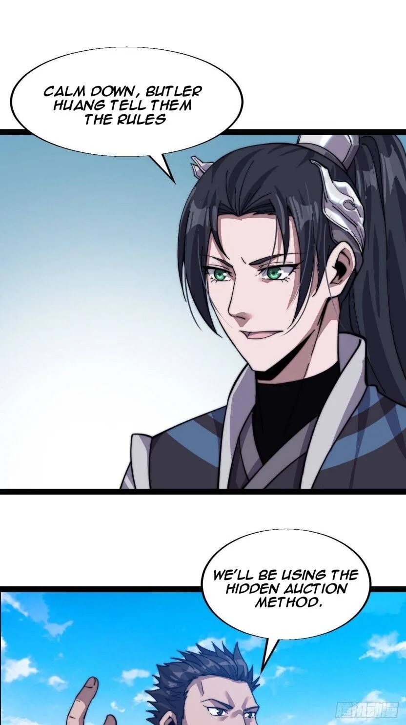 Kaiju Yi Zuo Shan Chapter 16 page 15