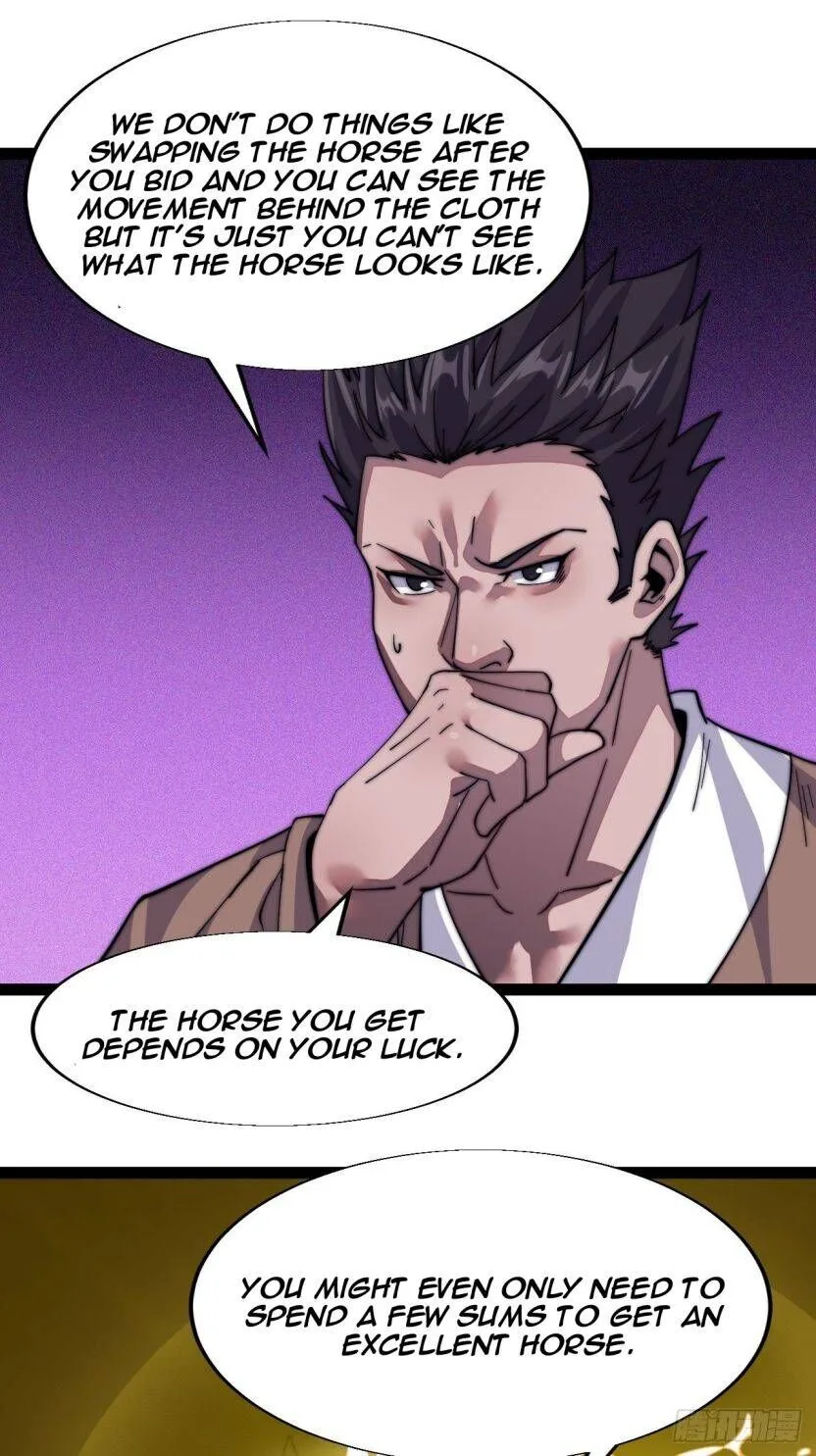 Kaiju Yi Zuo Shan Chapter 16 page 21