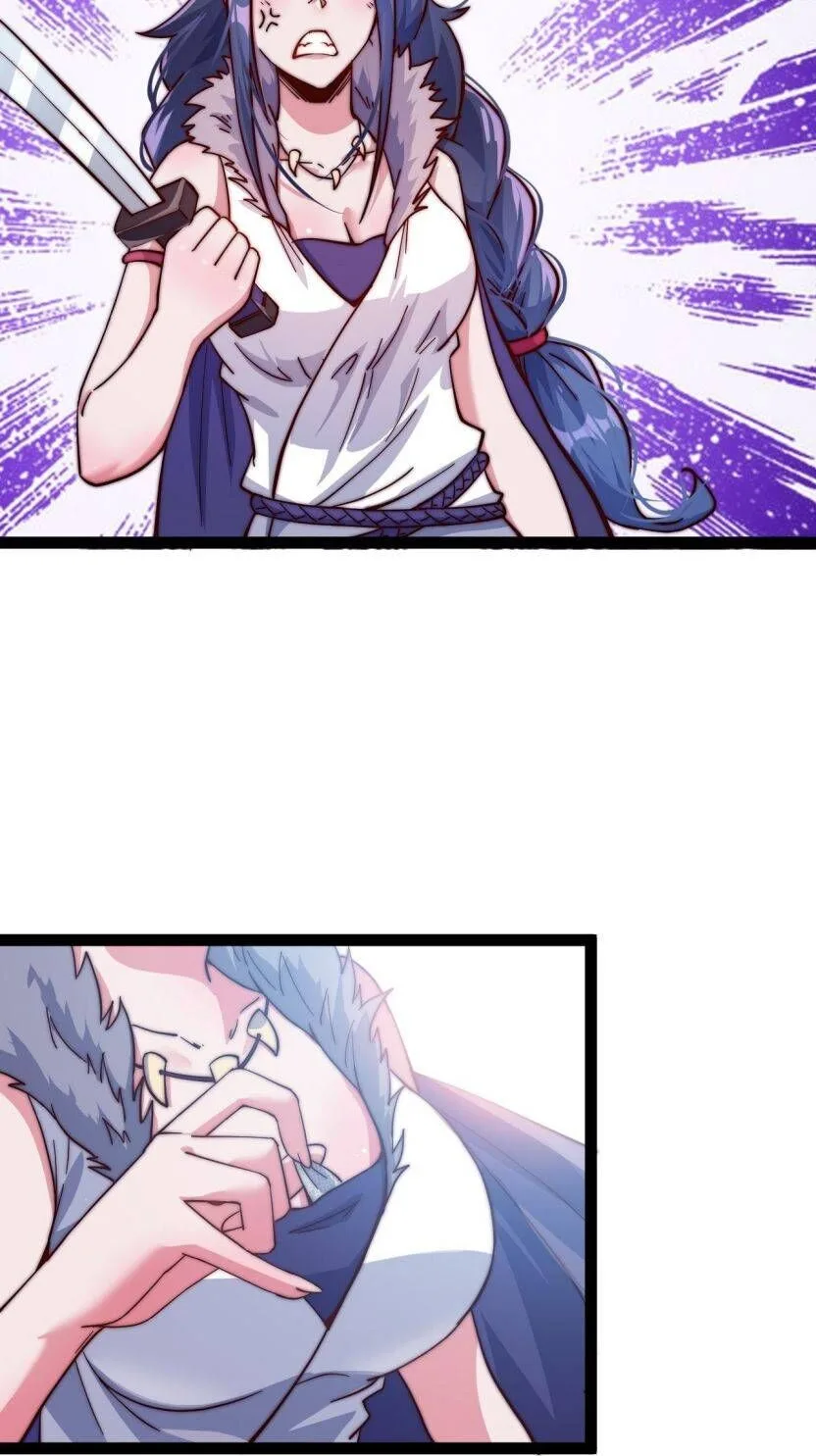 Kaiju Yi Zuo Shan Chapter 16 page 31