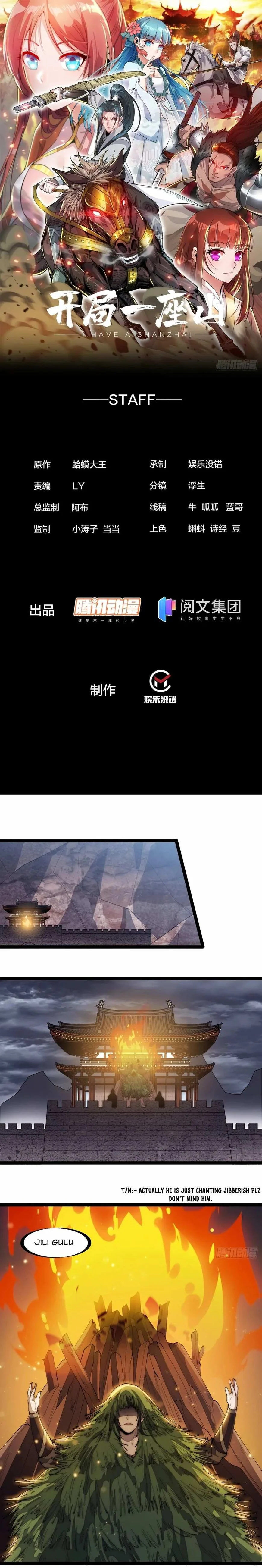 Kaiju Yi Zuo Shan Chapter 160 page 2