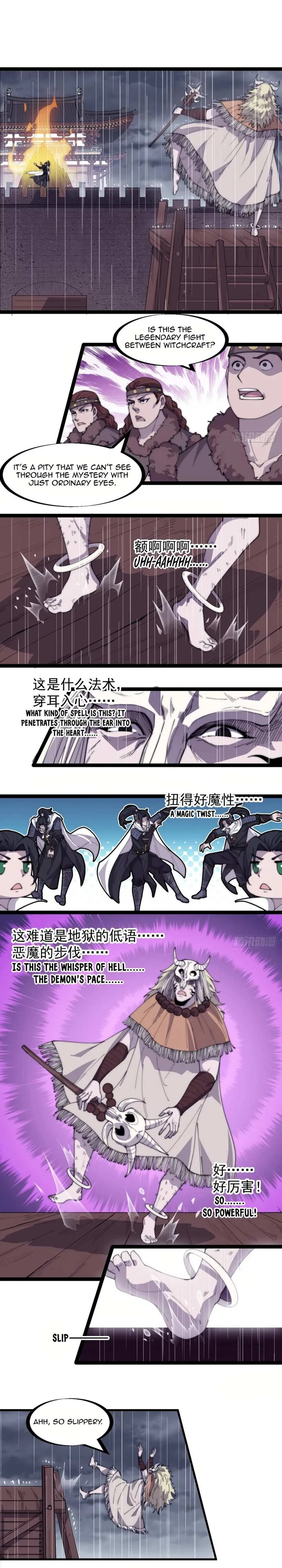 Kaiju Yi Zuo Shan Chapter 161 page 8