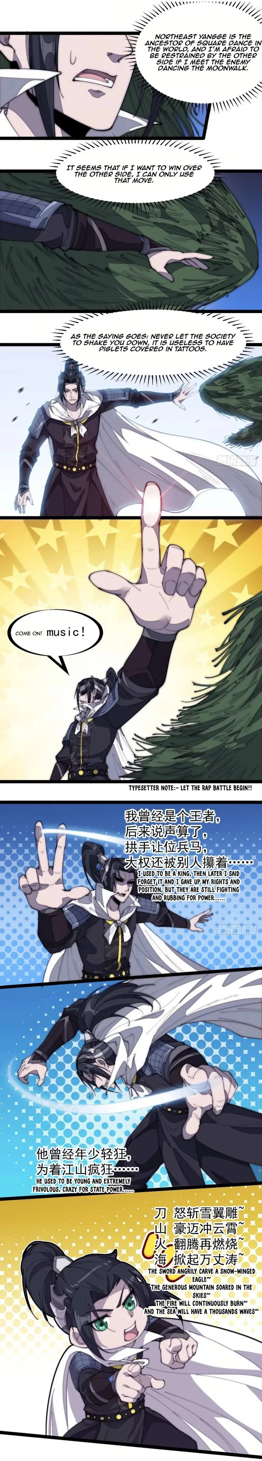 Kaiju Yi Zuo Shan Chapter 161 page 7