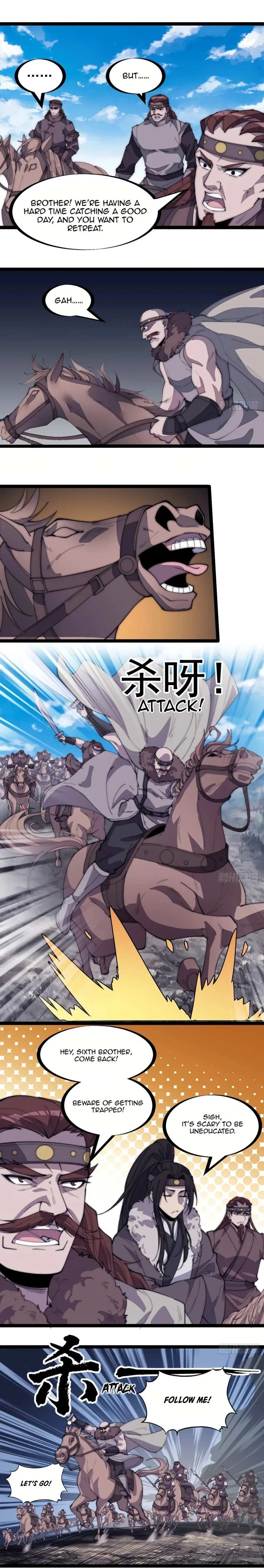 Kaiju Yi Zuo Shan Chapter 162 page 6