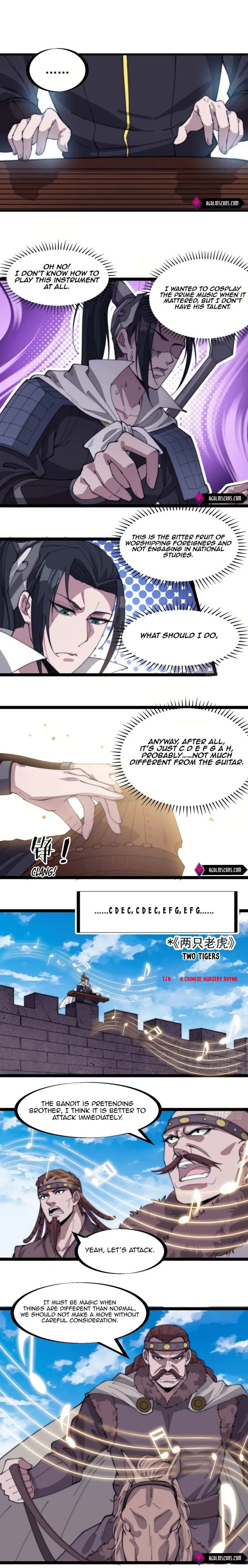 Kaiju Yi Zuo Shan Chapter 162 page 4