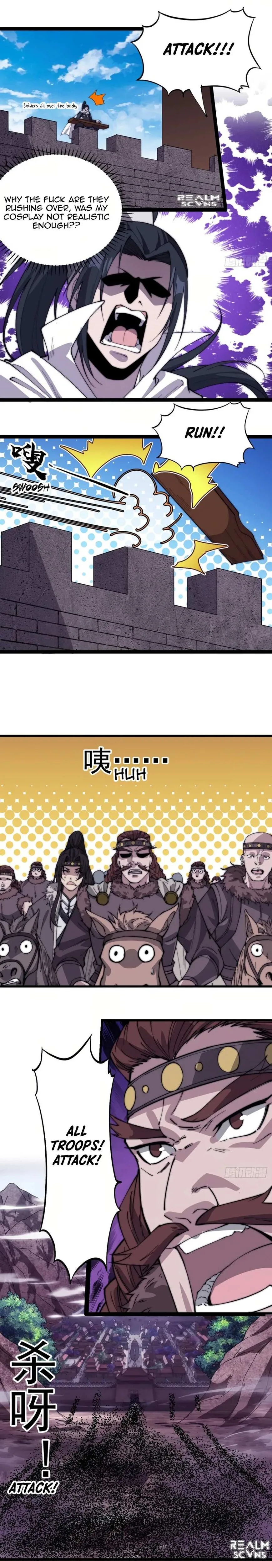 Kaiju Yi Zuo Shan Chapter 162 page 7