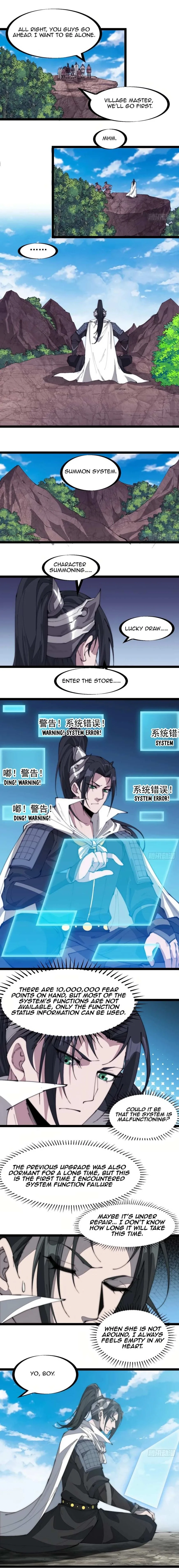 Kaiju Yi Zuo Shan Chapter 165 page 10