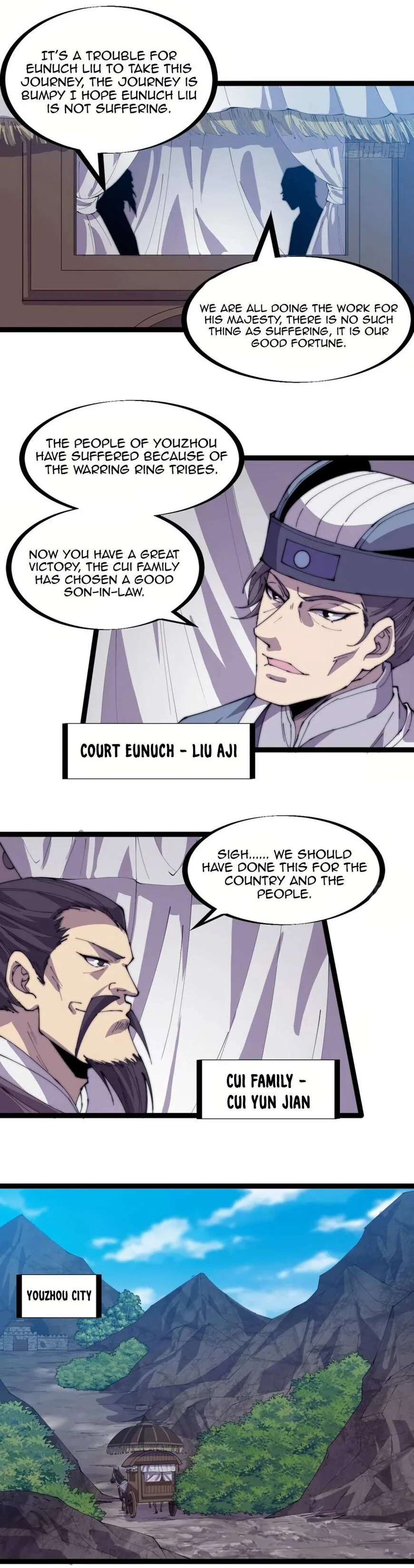 Kaiju Yi Zuo Shan Chapter 167 page 3