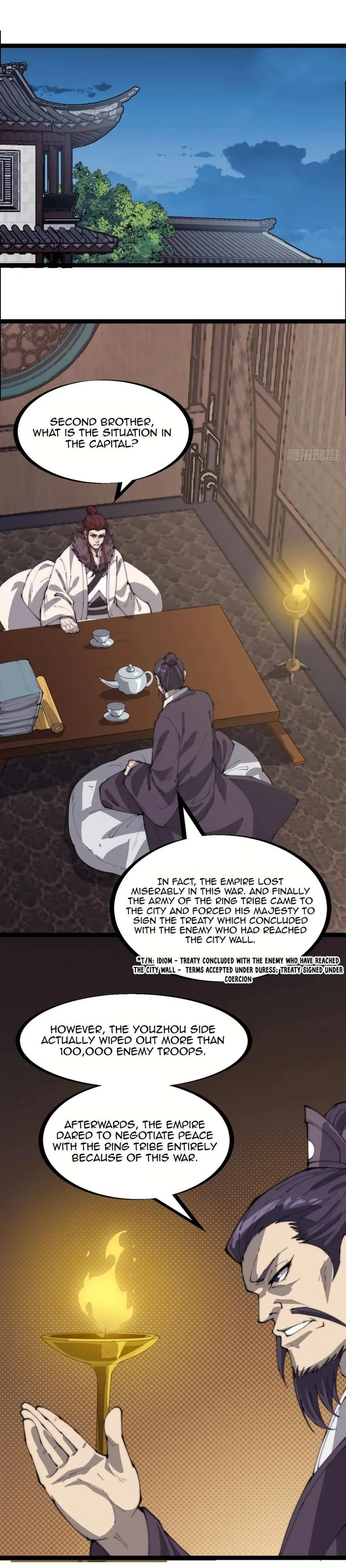 Kaiju Yi Zuo Shan Chapter 168 page 3