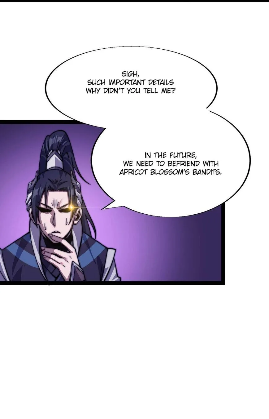 Kaiju Yi Zuo Shan Chapter 17 page 8