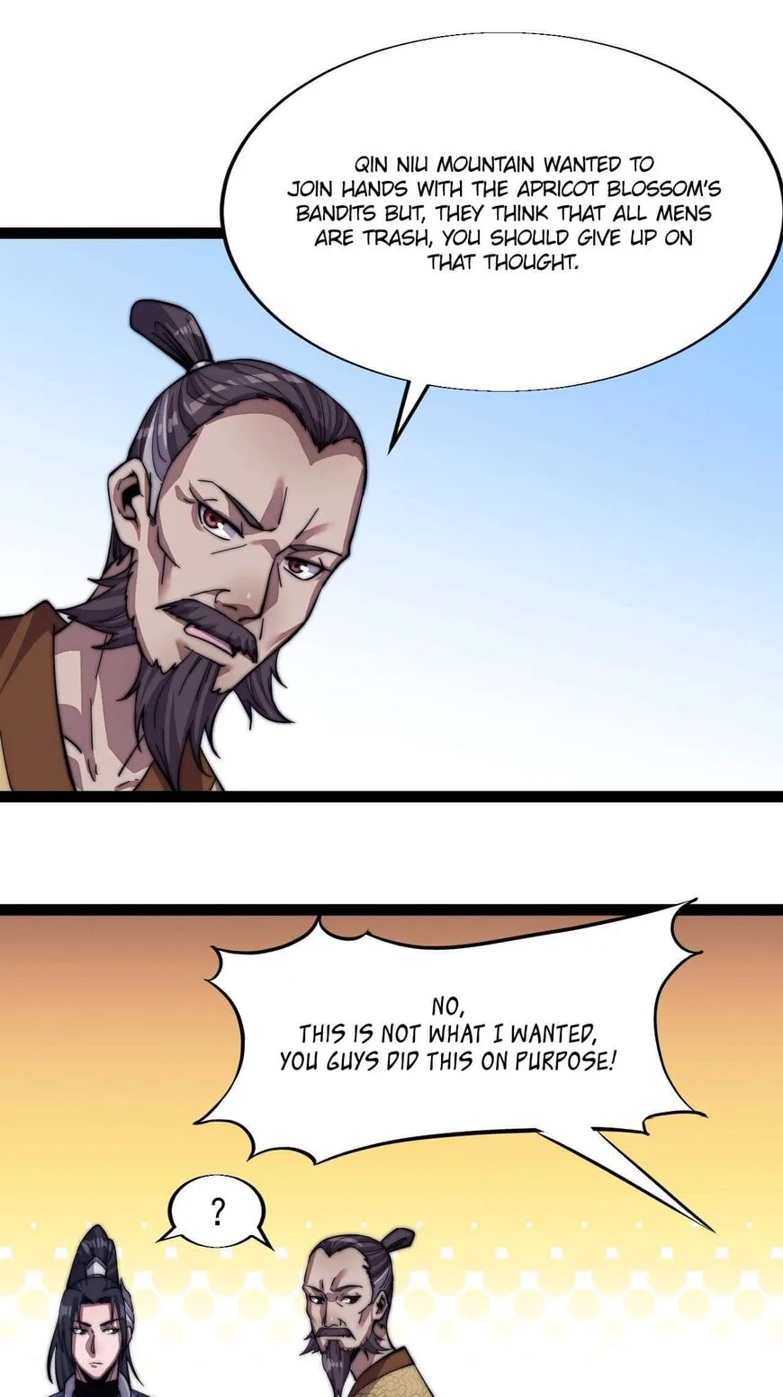 Kaiju Yi Zuo Shan Chapter 17 page 9