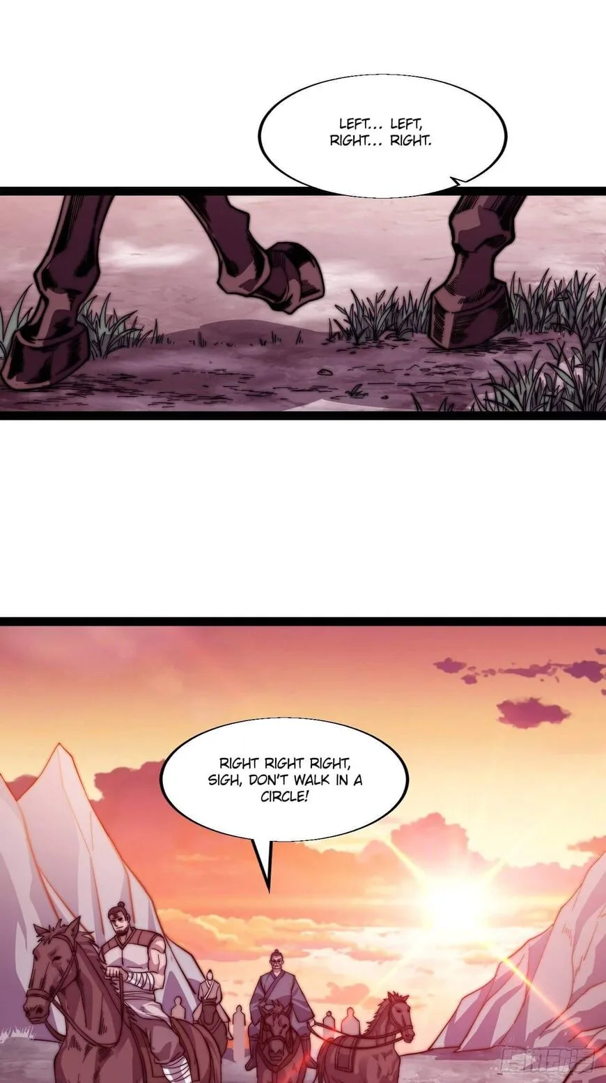 Kaiju Yi Zuo Shan Chapter 17 page 22