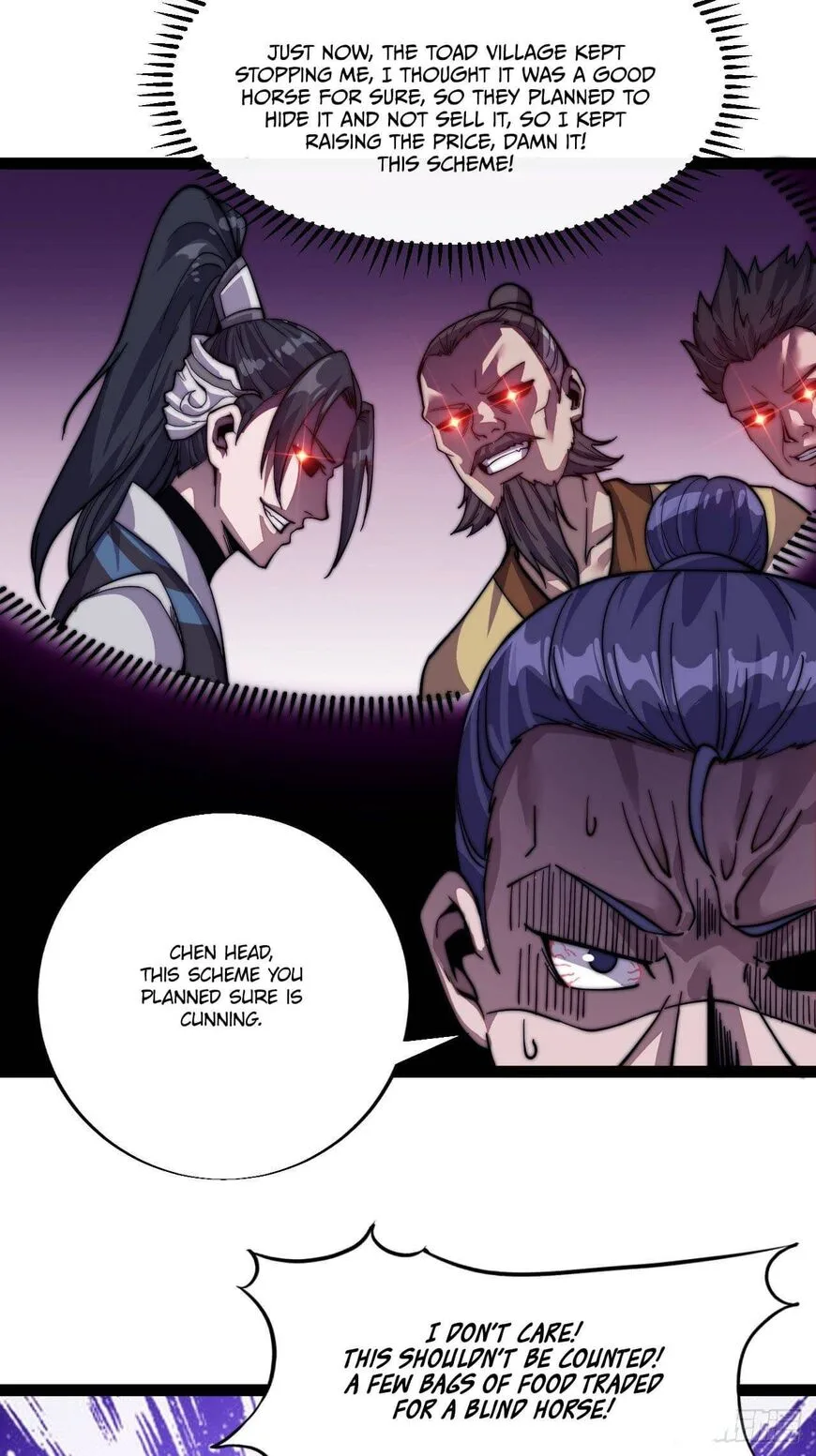 Kaiju Yi Zuo Shan Chapter 17 page 12