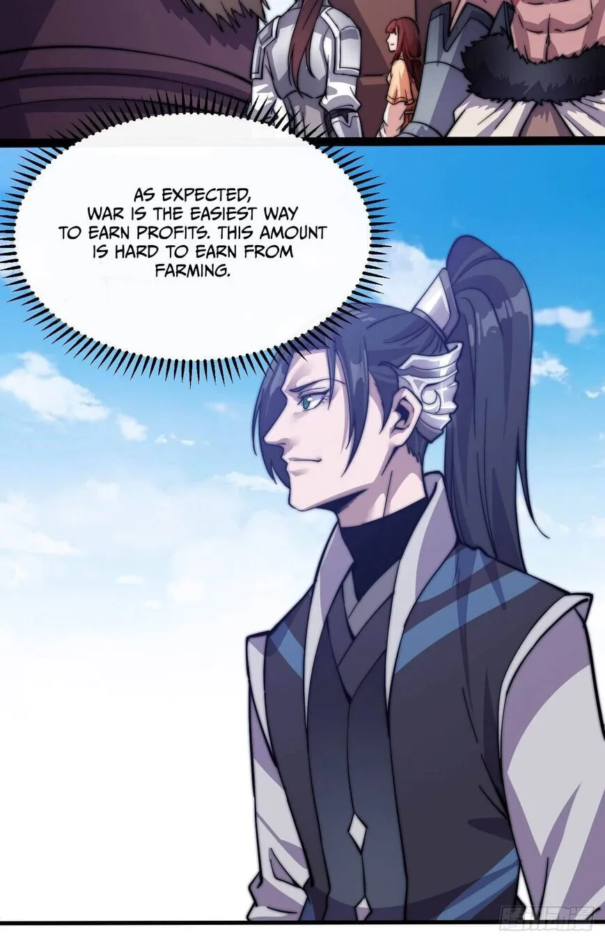 Kaiju Yi Zuo Shan Chapter 17 page 20