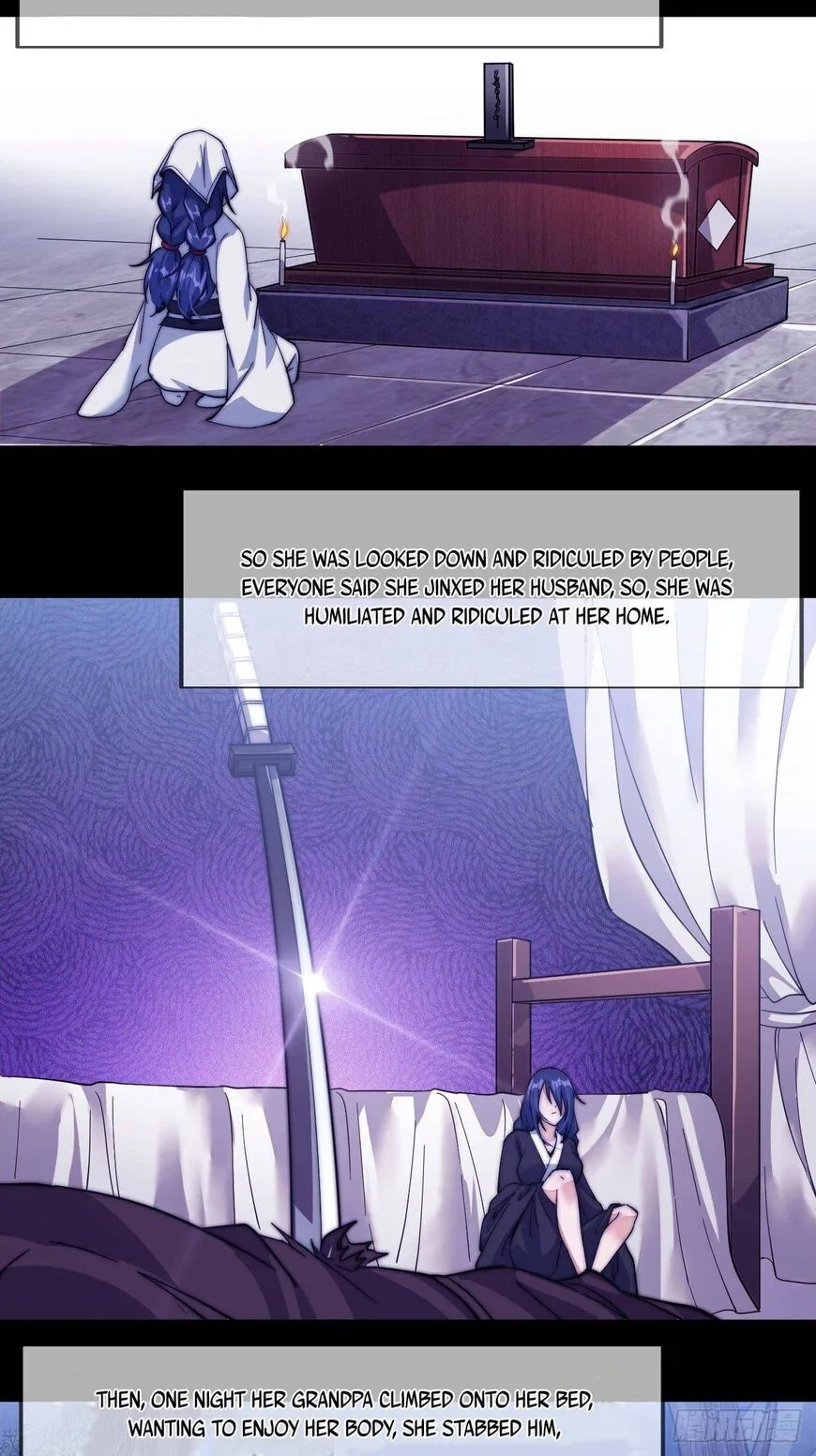 Kaiju Yi Zuo Shan Chapter 17 page 6