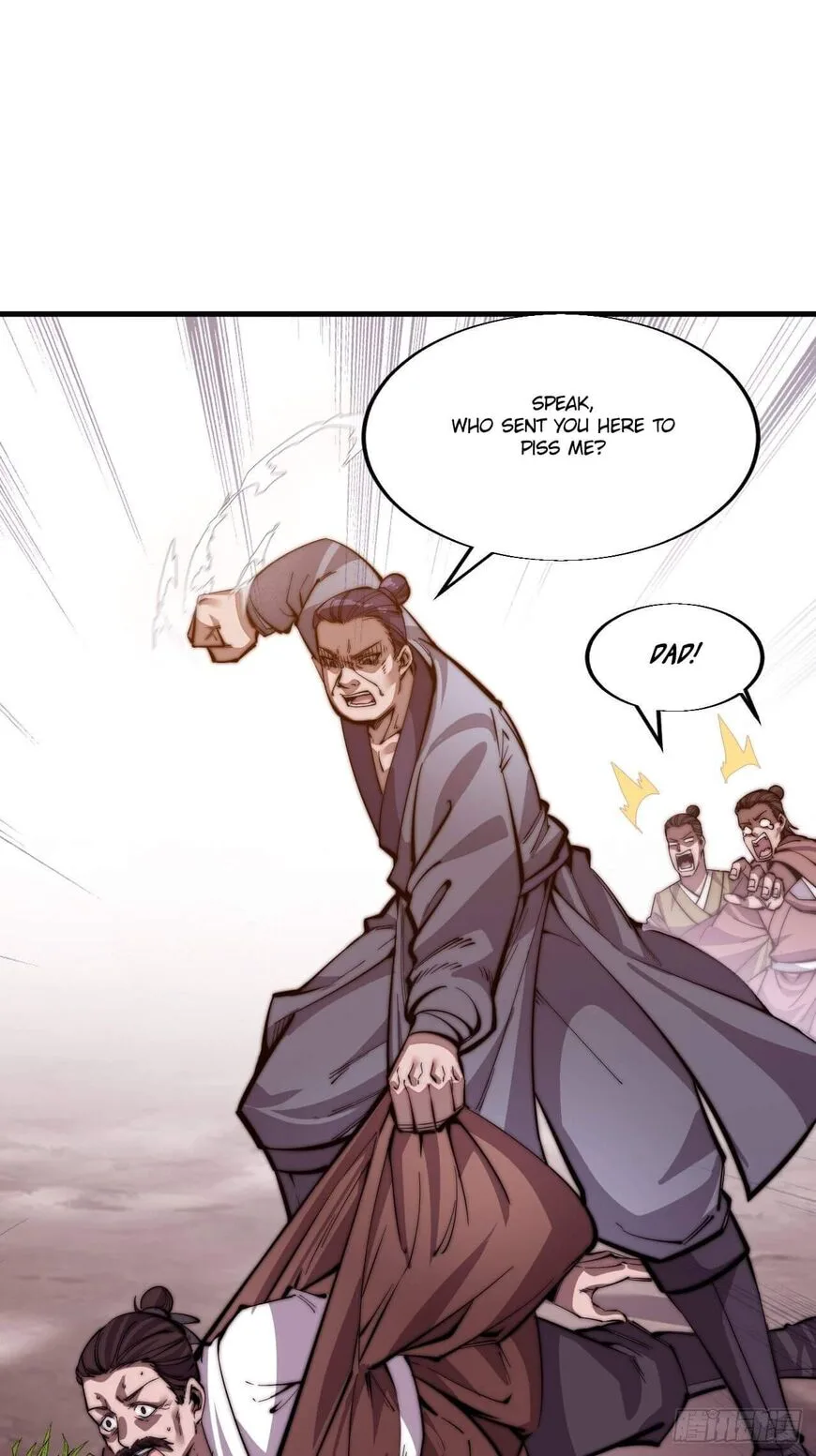 Kaiju Yi Zuo Shan Chapter 17 page 35