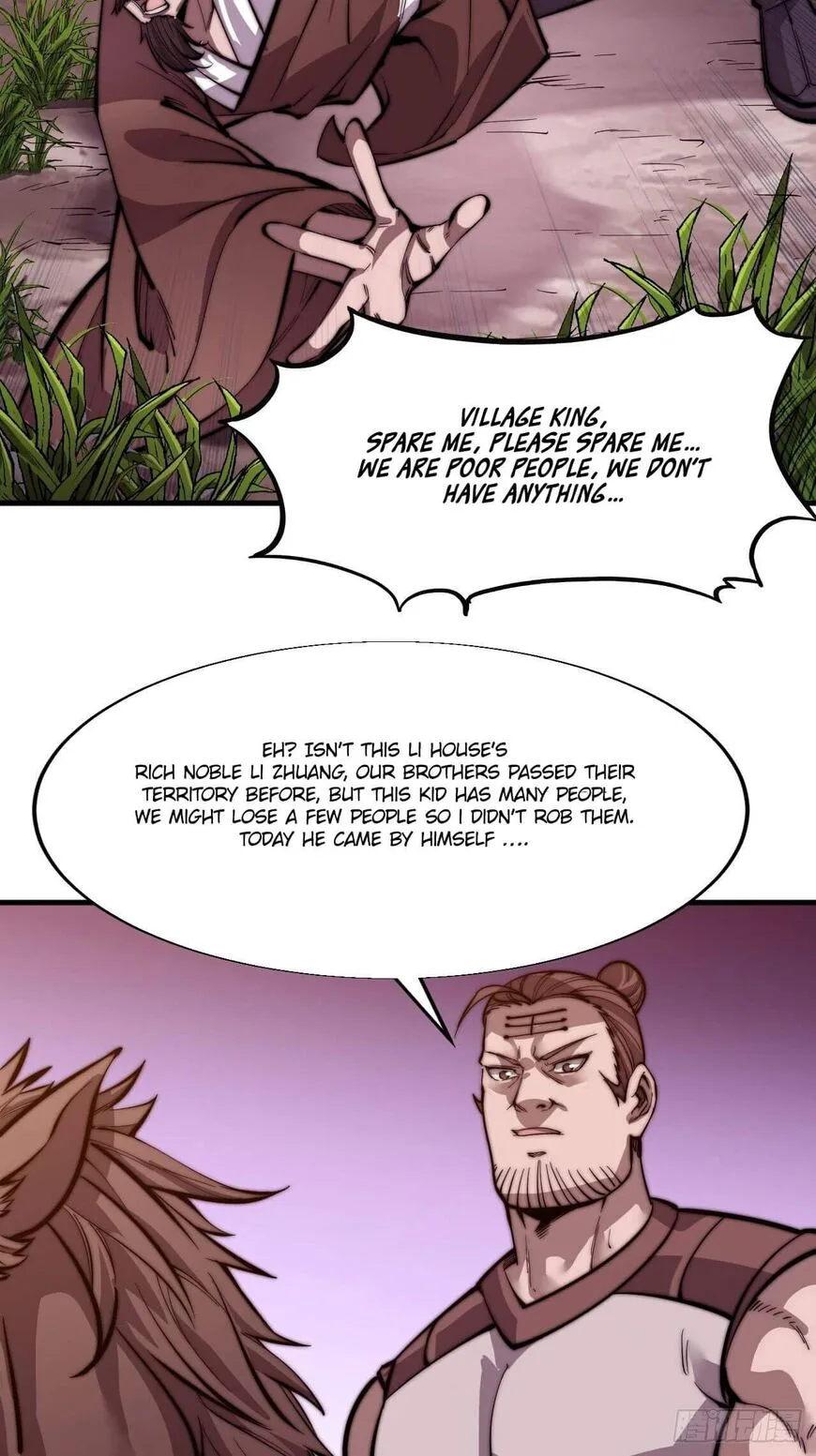 Kaiju Yi Zuo Shan Chapter 17 page 36