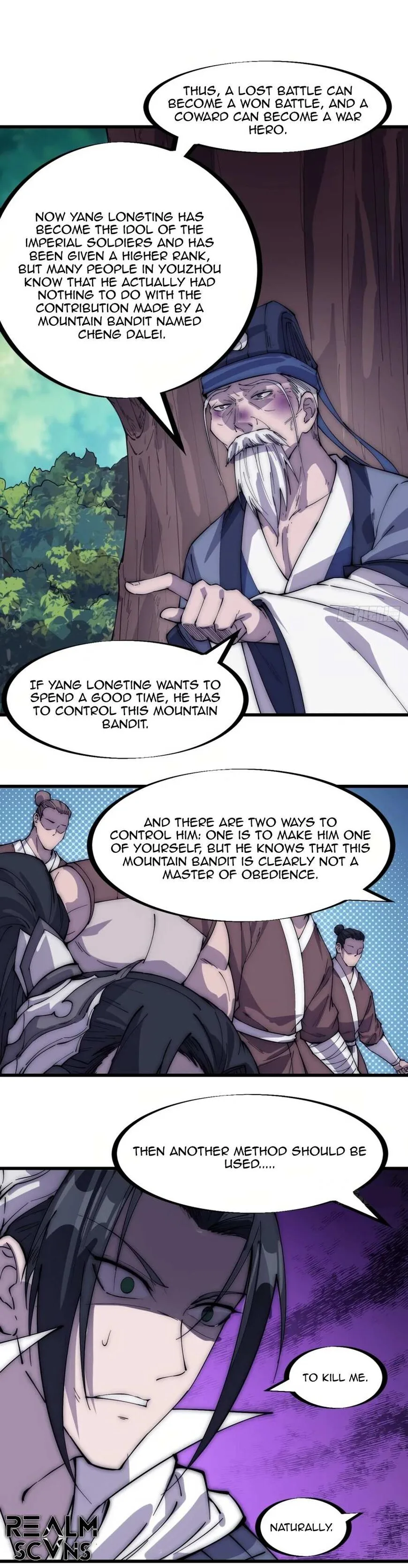 Kaiju Yi Zuo Shan Chapter 171 page 5
