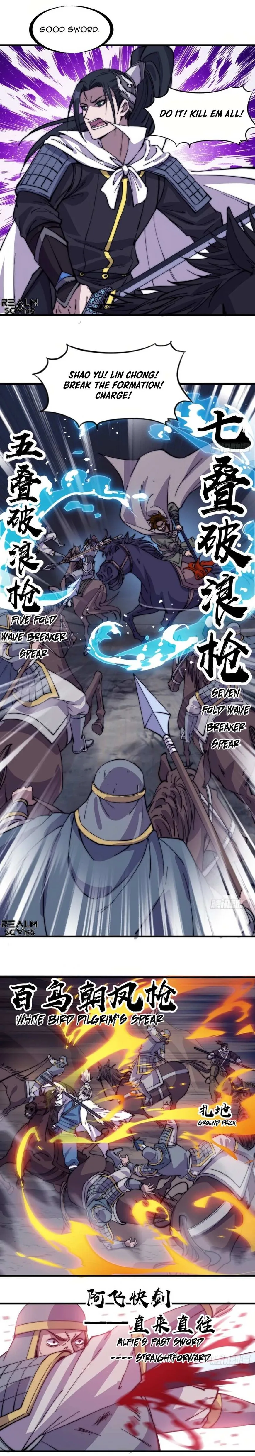 Kaiju Yi Zuo Shan Chapter 173 page 6