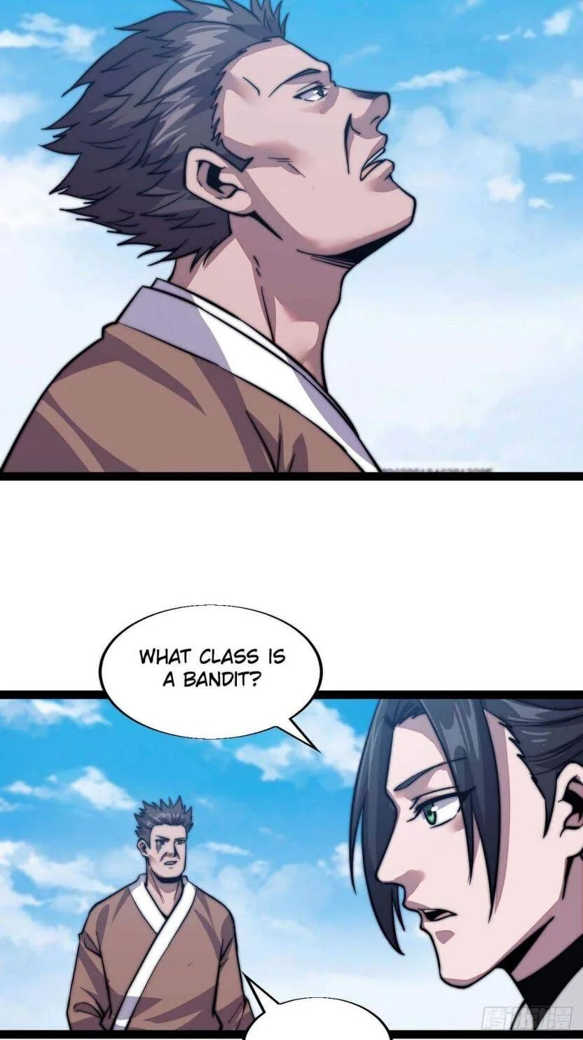 Kaiju Yi Zuo Shan Chapter 18 page 6