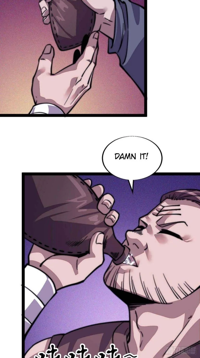Kaiju Yi Zuo Shan Chapter 18 page 30
