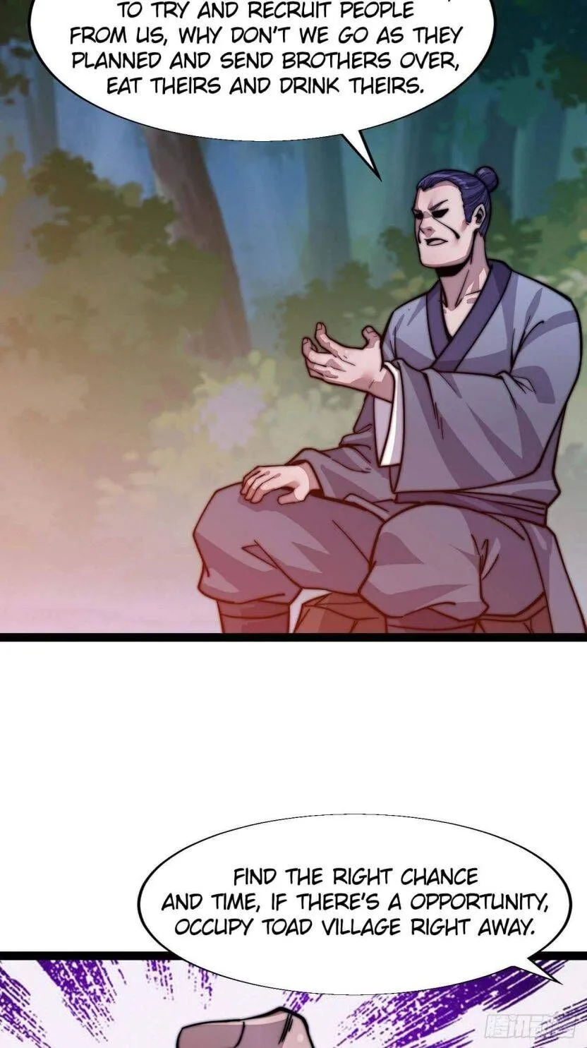 Kaiju Yi Zuo Shan Chapter 18 page 33