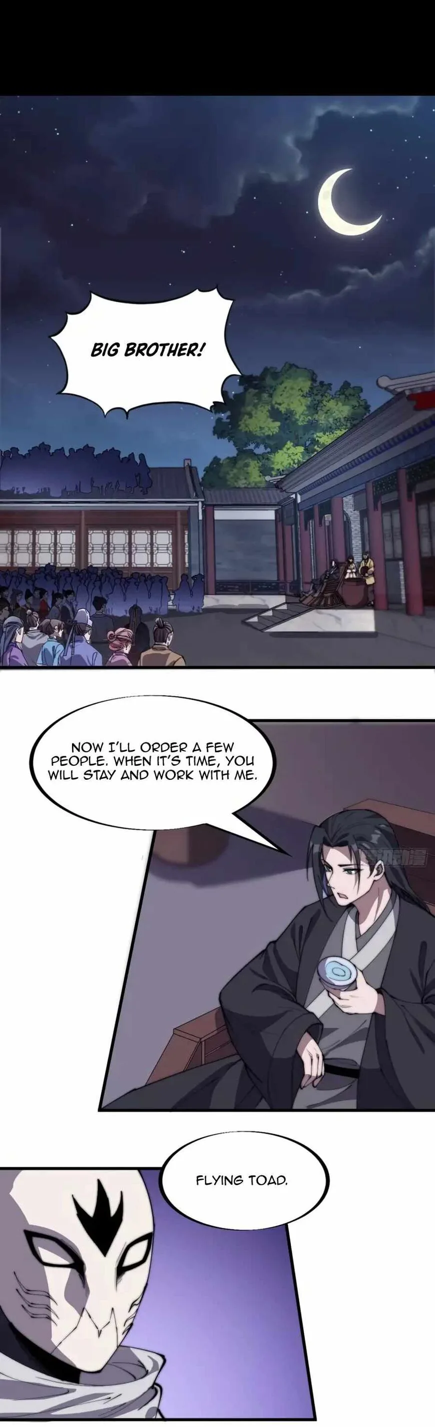 Kaiju Yi Zuo Shan Chapter 189 page 3