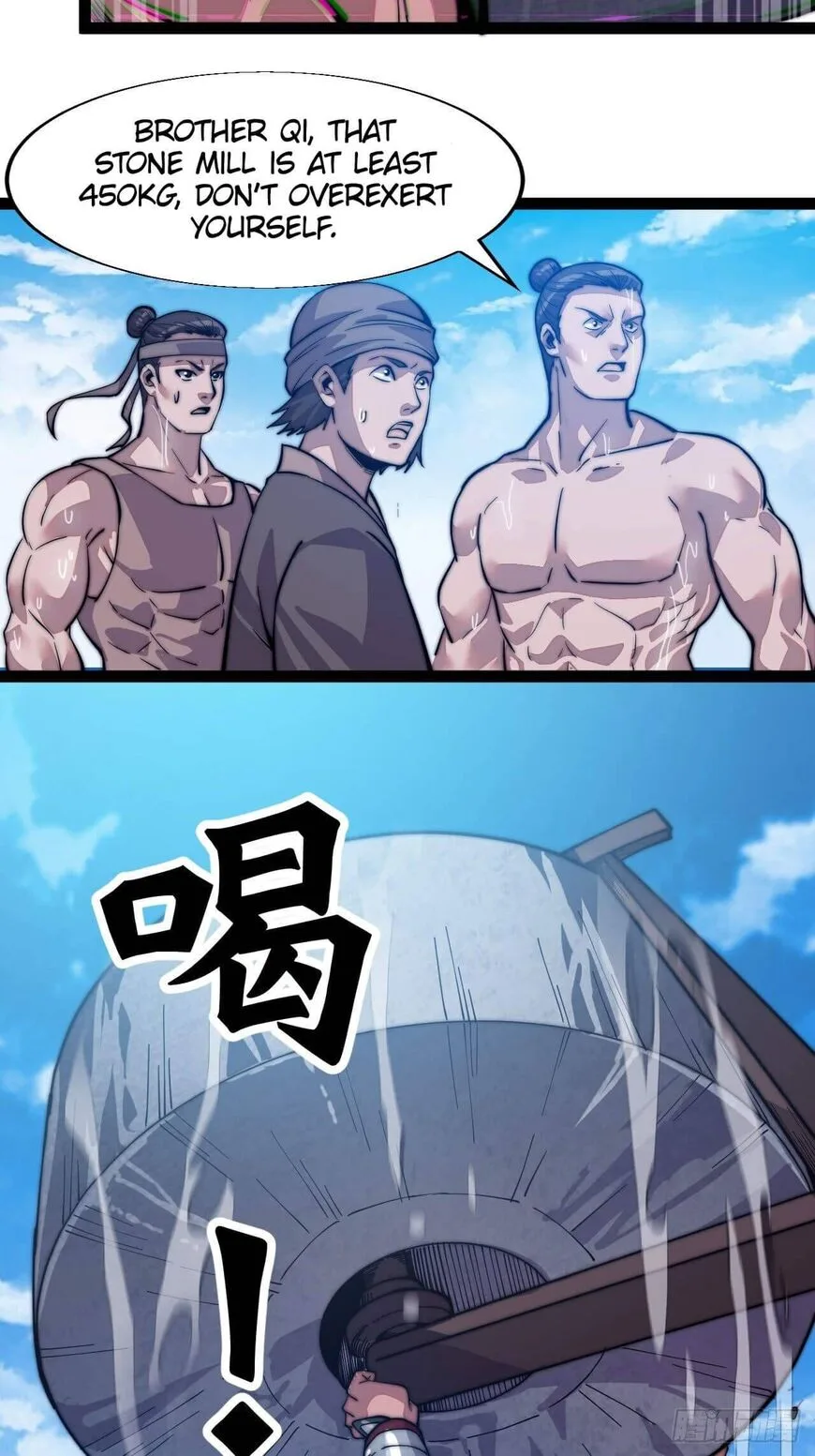 Kaiju Yi Zuo Shan Chapter 19 page 24