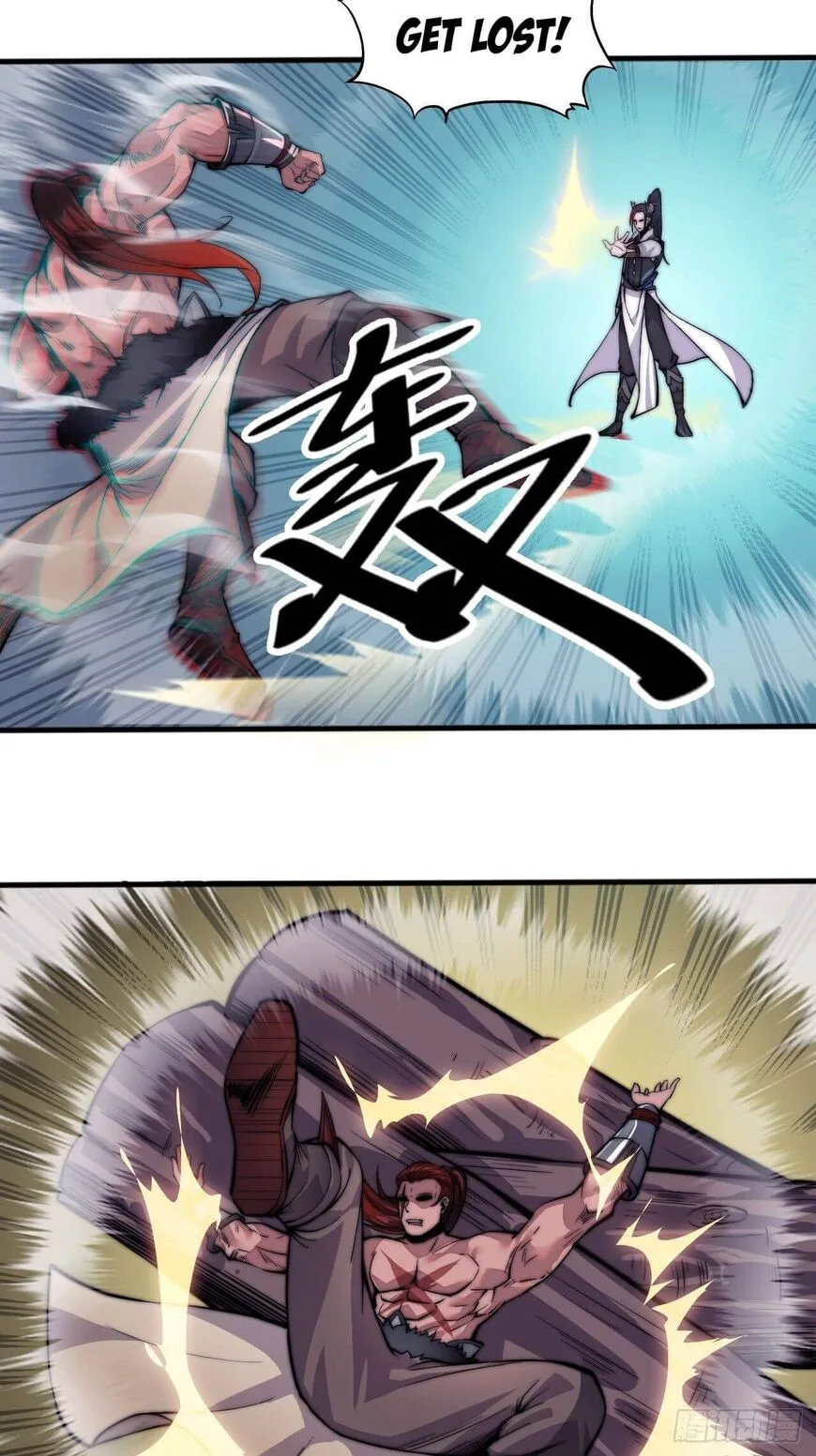 Kaiju Yi Zuo Shan Chapter 19 page 34