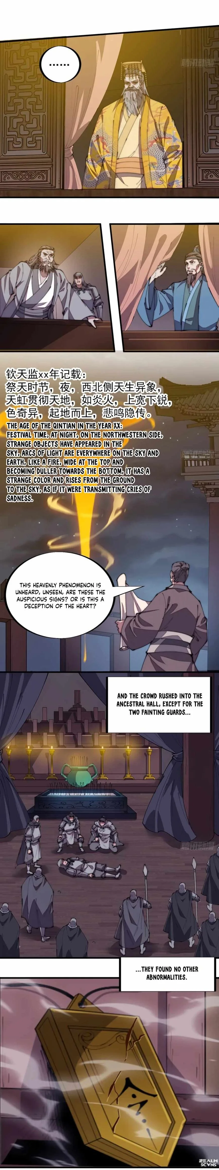 Kaiju Yi Zuo Shan Chapter 193 page 4