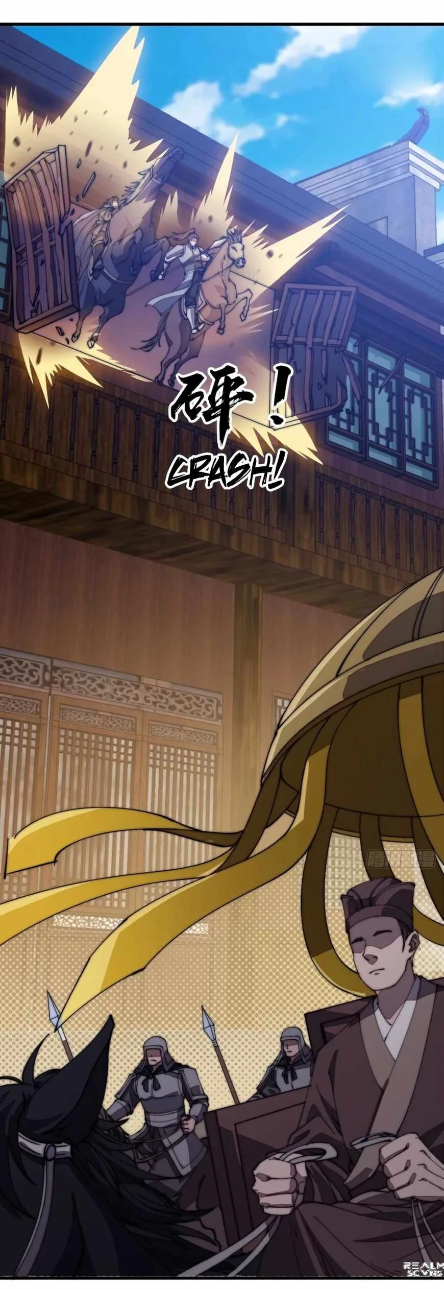 Kaiju Yi Zuo Shan Chapter 194 page 13