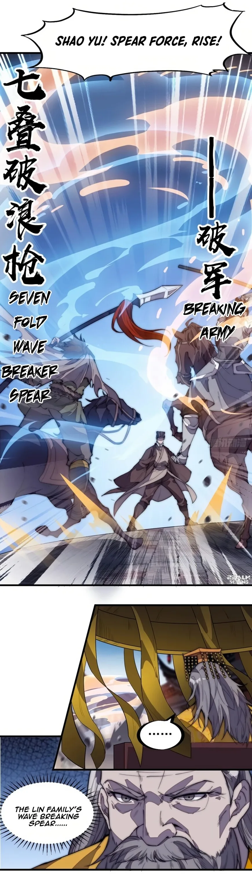 Kaiju Yi Zuo Shan Chapter 195 page 7