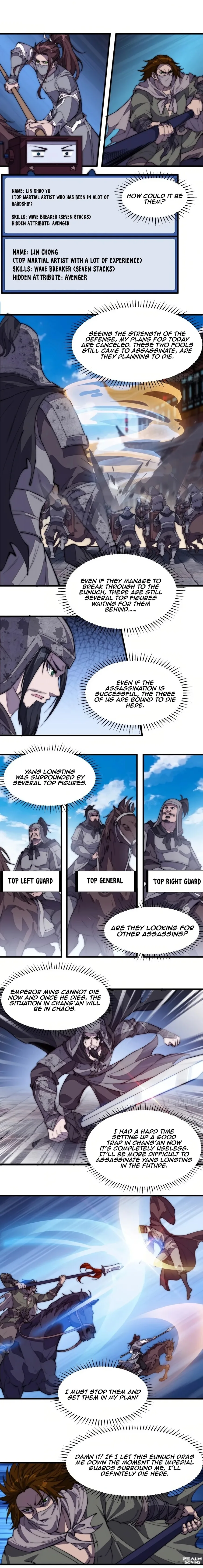 Kaiju Yi Zuo Shan Chapter 195 page 8
